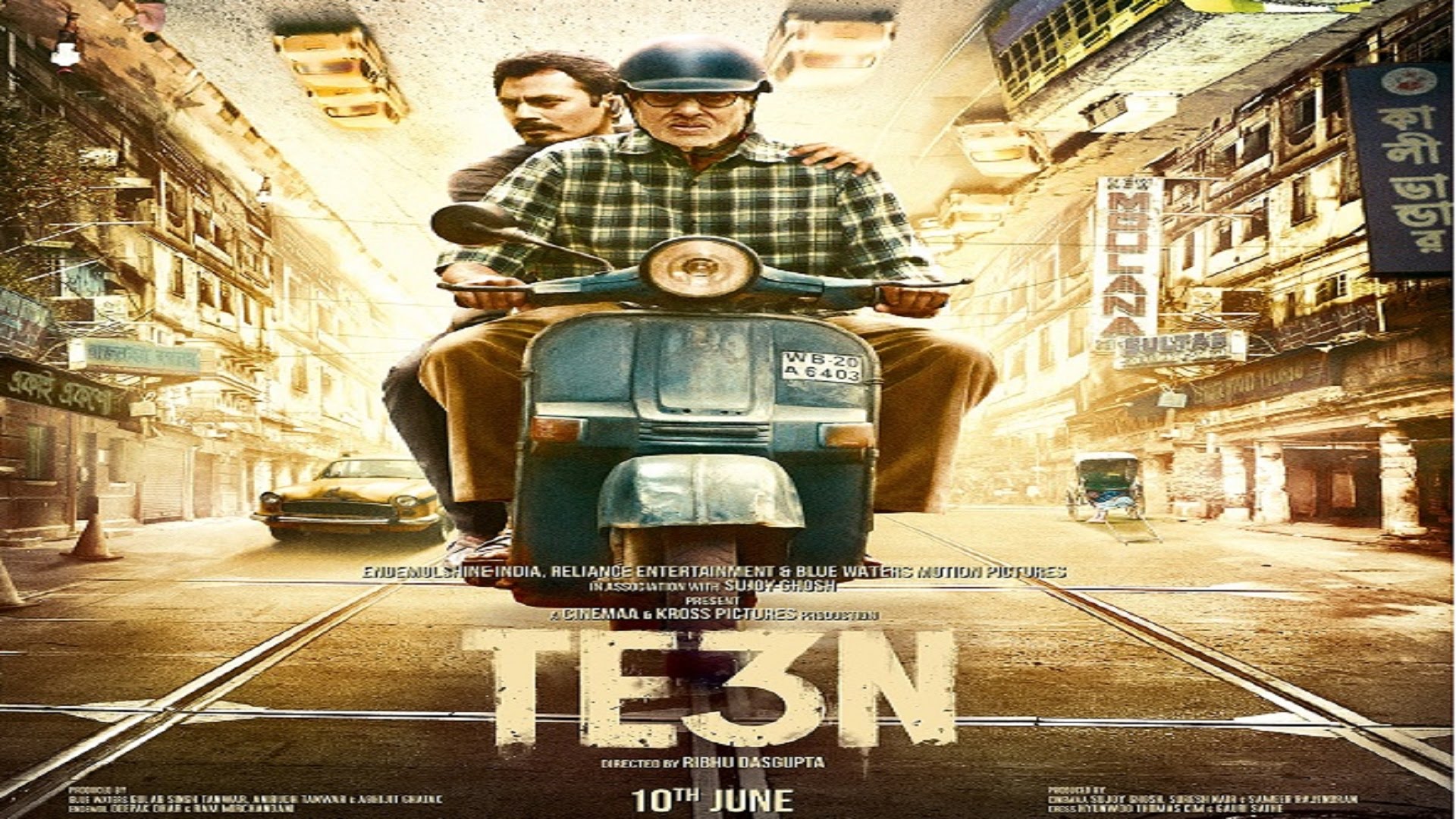 hindi movie te3n rating